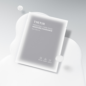 Masque facial en feuille à base de plantes pour peaux sensibles, usage personnel - Product Image 4