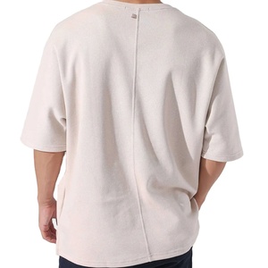 เสื้อยืดลำลองแขนสั้นสำหรับผู้ชาย, ผ้าฝ้ายออร์แกนิกโอเวอร์ไซส์สำหรับ100% ฤดูร้อน - Product Image 6