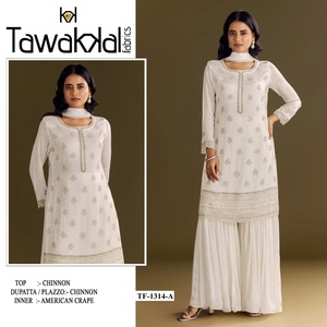 Nuevo Traje de Diseñador con Top de Georgette y Sharara, Salwar Kameez Cosido para Fiestas - Product Image 1