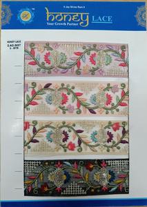 Tissu de dentelle brodée florale colorée vibrante et détaillée avec des motifs complexes parfaits pour la mode haut de gamme - Product Image 5