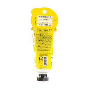 GPP 30 ml - Product Image 3