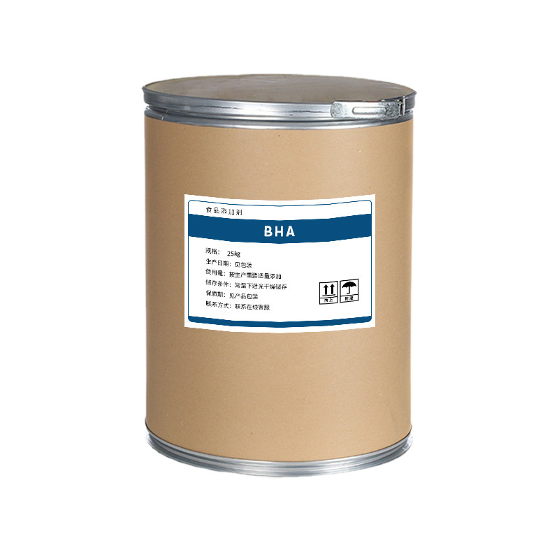 Premium Food Grade Potassium Chloride KCL