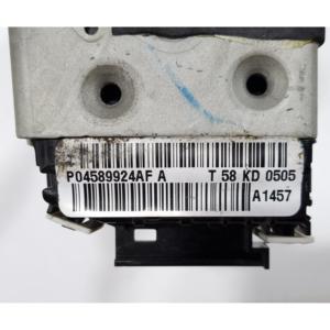 CERRADURA DELANTERA DERECHA JEEP Grand Cherokee 4ª Serie P04589924AF (11>21) - Product Image 3