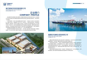 Ken037 Chất Lượng Cao Đông Lạnh Thái Bình Dương Cá Thu W/R Cá Biển Đông Lạnh - Product Image 6