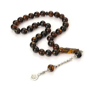 Résine PRIÈRE TASBIH SPIRITUEL MINDFULNESS SLAMIQUE EID CADEAUX OUTIL DE PRIÈRE Prière Misbah33 Perles musulman Mât khan Islamique Eid tesbih - Product Image 1