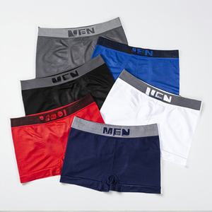 Calzoncillos Bóxer de Poliéster Transpirable y Sin Costuras a Precio Económico, Cómodos para Hombre, con Tiro Medio y Espacio Suficiente en la Entrepierna - Product Image 3