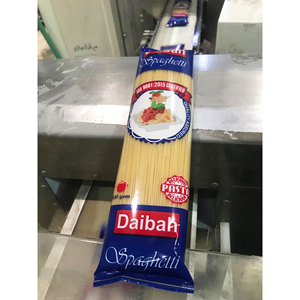 Daibah 500GM Super Calidad Pasta Larga Espagueti Egipcio ISO Certificado Fabricante Sin Azúcar - Product Image 6