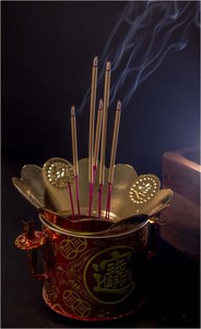 ผงไม้ Litsea Glutinosa ความบริสุทธิ์สูงสำหรับทำธูป Joss Powder - Product Image 5