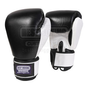 ถุงมือชกมวยหนังพียูถุงมือชกมวยสำหรับมืออาชีพออกแบบโลโก้ได้ตามต้องการ - Product Image 1