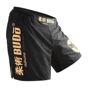 Short MMA imprimé OEM Short Spandex en polyester hautement extensible pour l'image de marque et les équipes - Product Image 1