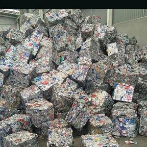 Lata de bebida usada de primera calidad, disponible para comprar chatarra de aluminio, entrega rápida, stock al por mayor listo para envío inmediato - Product Image 5