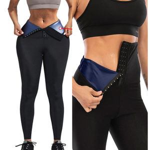 เลกกิ้งออกกำลังกายโยคะไร้รอยต่อระบายอากาศสำหรับออกกำลังกาย - Product Image 4