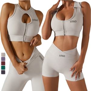 2023 cintura alta Casual transpirable hasta la rodilla Yoga sujetadores deportivos mallas de mujer gimnasio Fitness entrenamiento conjuntos acanalados - Product Image 1