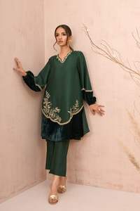 2025 @ Élégant indien/pakistanais élégant Kurta, pantalon et robe Dupatta avec Dabka embelli, perles, travail de pierre Zari pour la fête - Product Image 2