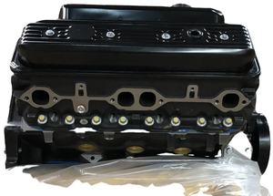 Moteur marin V8 5.0L, 305, neuf - Product Image 3