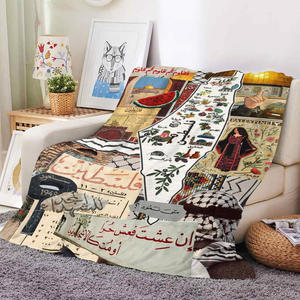 Manta de Tapicería Tejida Personalizada con Silueta Roja del Mapa de Palestina, Patrimonio Palestino, con Imagen - Product Image 3