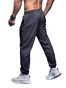 Men's Light Gray Quick Dry Sweatpants Elastic Waist Drawstring Side Pockets Casual Joggers <b>Summer</b> Lightweight Polyester <b>Pants</b> - Product Image 5
