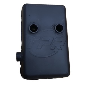 Échappement de compétition 63Cc TPR pour vélos de 1,2 CV améliorant la puissance - Référence 921165 - Product Image 1