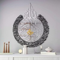 Art mural moderne islamique Calligraphie arabe enduite de poudre d'or et d'argent Art mural de travail pour le salon Fourniture de décoration d'art mural