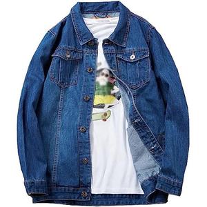 OEM personalizado de las mujeres chaquetas de mezclilla de gran tamaño de manga larga básico de botón abajo chaqueta de mezclilla con bolsillos Tallas grandes - Product Image 1