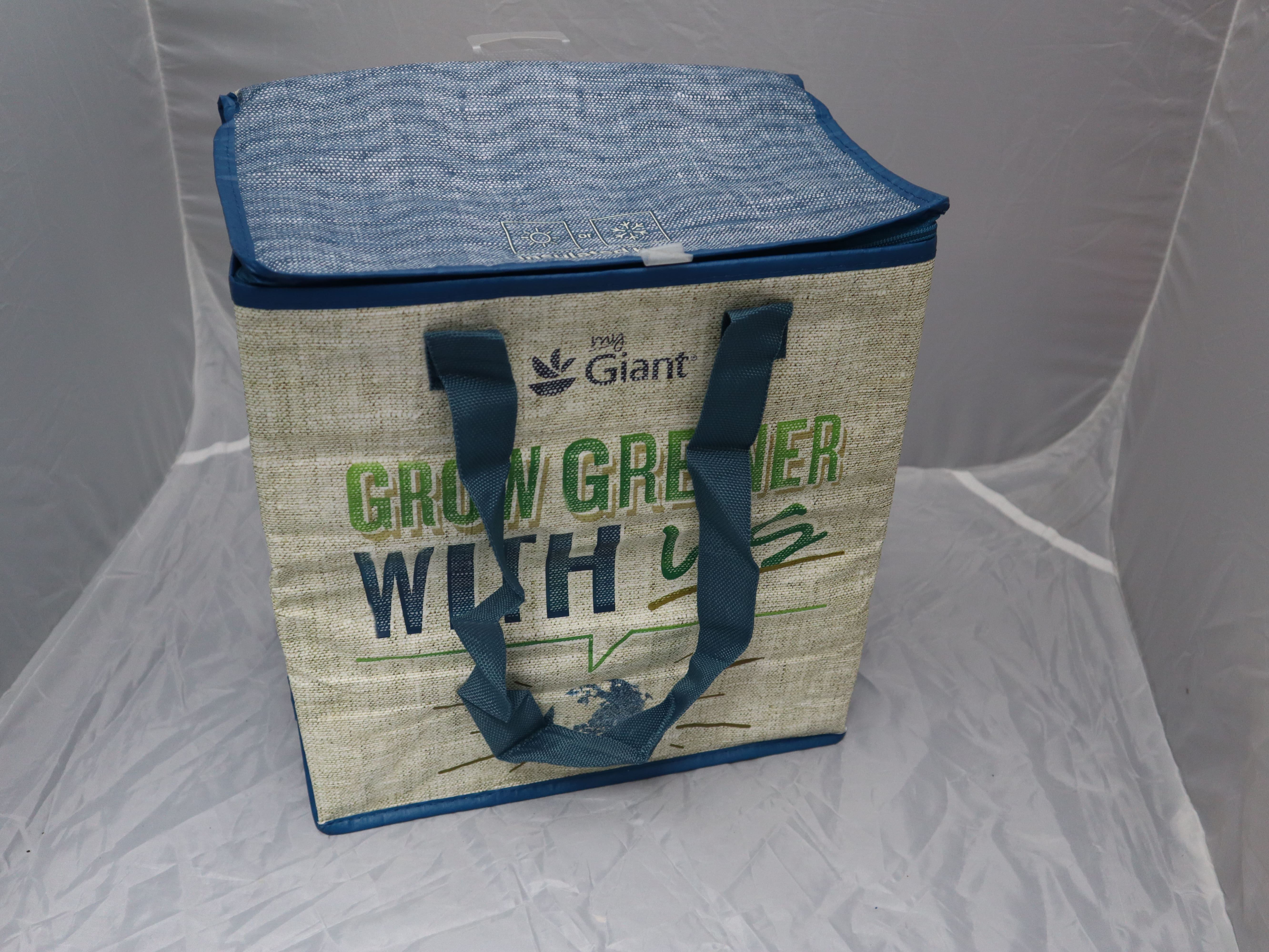 กำหนดเอง