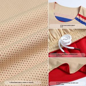 Ensemble de Tenue de Basketball Respirante à Séchage Rapide Imprimée Double Face Vêtements de Sport d'Été Élégant Ensemble de Tenue de Basketball Maan Wears 2026 - Product Image 3