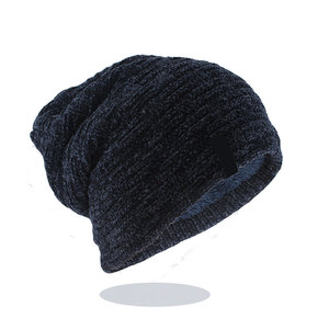 Pakistán Fabricación Último estilo Beanie Sombreros Sólido Liso Color Logotipo personalizado Adulto Beanie Sombreros - Product Image 3