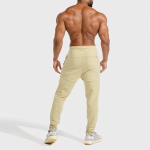 Pantalons de jogging en molleton technique 100% coton de haute qualité, style streetwear, gris chiné, pour homme, lavés, pour le jogging quotidien - Product Image 5