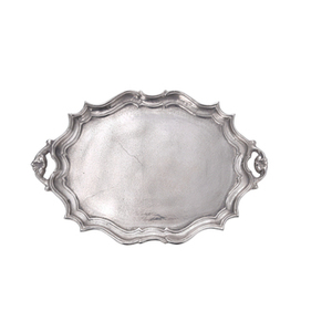 Grand plateau de service de restauration rapide en acier inoxydable avec une finition bien polie Parfait pour le design antique et l'utilisation du complexe - Product Image 1