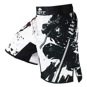 Pantalones cortos de entrenamiento MMA sublimados con tinte vibrante, cintura elástica, aberturas laterales, precios a granel - Product Image 6