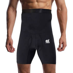 กางเกงขาสั้นรัดกล้ามเนื้อสำหรับผู้ชายกางเกงขาสั้นรัดกล้ามเนื้อแห้งเร็วออกแบบได้ตามต้องการ - Product Image 3