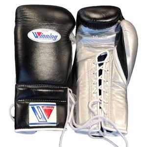 Gants de boxe de qualité supérieure avec logo personnalisé, entraînement professionnel, sparring, combat, gants de boxe 100% cuir véritable SI-BG-112 - Product Image 5
