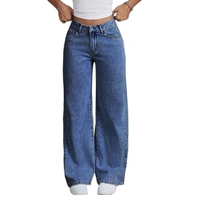 Jean Baggy pour Femme d'Excellente Qualité Pantalon Confortable à Taille Mi-Haute pour Tenue Décontractée ou Formelle Disponible en Gros - Product Image 1