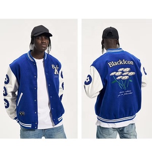 Chaqueta con letras de béisbol personalizada de alta calidad para hombre con parches bordados de chenilla bajo MOQ tela de lona estilo universitario - Product Image 3