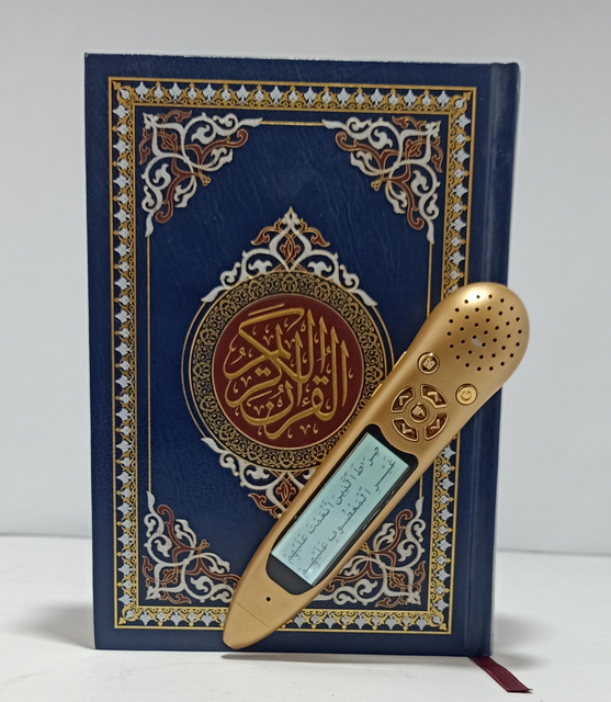 Quran Read Pen 2.2 Inch Screen 16GB 30 Voices 26 Languages Turkish Uzbek Indonesian Russian Malaysian Somali