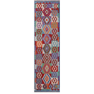 Tapis de couloir Maimana Afghanistan Kilim 301 x 84 cm - Product Image 1