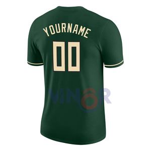 Conjuntos de Uniformes de Béisbol para Hombre Adulto, Cuello en V, Impresión por Transferencia de Calor, Combinación de Colores, 100% Poliéster, Transpirable, Secado Rápido - Product Image 3