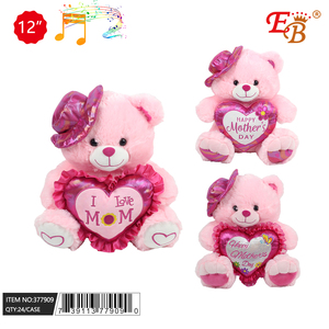Oso rosa para el día de la madre de 12 "con corazón y sonido 24PCS/CS Suministros para fiestas - Product Image 1