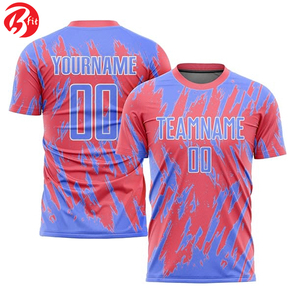 เสื้อฟุตบอลแขนสั้นสำหรับผู้ใหญ่เสื้อฟุตบอลแบบตัดอัตโนมัติโลโก้ได้ตามต้องการ - Product Image 2
