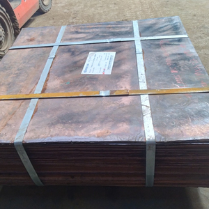 Plaques de cathodes de cuivre de qualité supérieure Grade AA 99,99% 125 kg/pièce -20% moins que le prix LME - Product Image 4