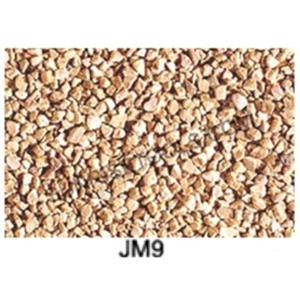 Producto de alta calidad Walnut Shell Media - Product Image 1