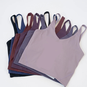 Sujetador deportivo de yoga con espalda en U fruncida, sujetador deportivo de alta calidad para ciclismo, fitness, correr, transpirable y de secado rápido para mujer - Product Image 1