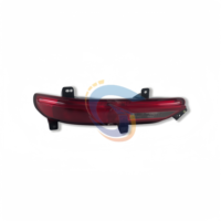 Réflecteur de phare antibrouillard arrière de système de carrosserie de pièces automobiles pour jetour x90 F08-4433010 F08-4433020
