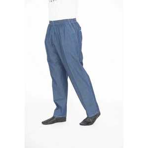 กางเกง & กางเกงขายาวของผู้ชาย kot salvar - Product Image 1