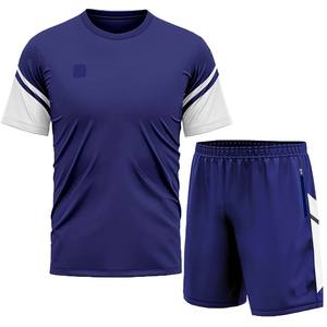 2025 Maillot de football classique respirant à séchage rapide de qualité supérieure Ensemble de service OEM Style Vêtements de football - Product Image 6