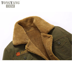 Blouson aviateur pour homme, tissu léger et respirant, fermeture à glissière sur le devant, parfait pour la superposition de vêtements décontractés, pour les entraînements de voyage et de gym - Product Image 3