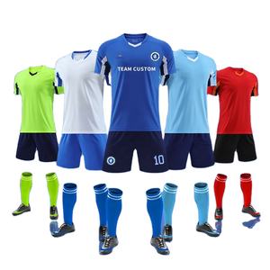 Ensemble d'uniformes de football personnalisés, maillot de football classique, ensembles d'uniformes de football, ensemble de maillots de football, uniforme de football - Product Image 3
