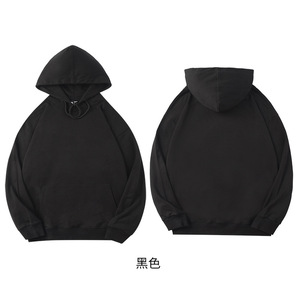 Ropa básica de Terry francés de gran tamaño para hombre, pulóver elegante, sudaderas con capucha, sudadera personalizada lisa, cómoda - Product Image 3