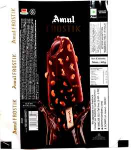 Laminés en plastique PET/Met BOPP imprimés personnalisables pour solutions d'emballage alimentaire flexible, marque YP, modèle YP001 - Product Image 5