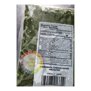ใบมันสำปะหลังแช่แข็งแบบธรรมชาติจากเวียดนาม - Product Image 3